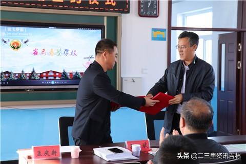 吉林市十八中学与白山市浑江区崔云希望学校进行对口帮扶(图5)