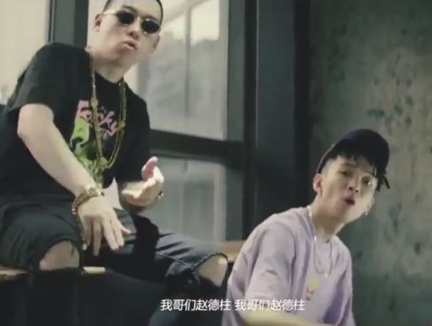 公众号swag西蒙后台 发送 赵德柱 或 别靠近我即可下载相应歌曲(插