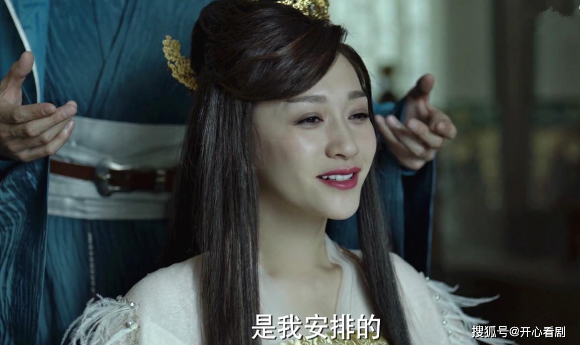 庆余年长公主暴露真面目林婉儿立马跟她翻脸誓死跟范闲相守