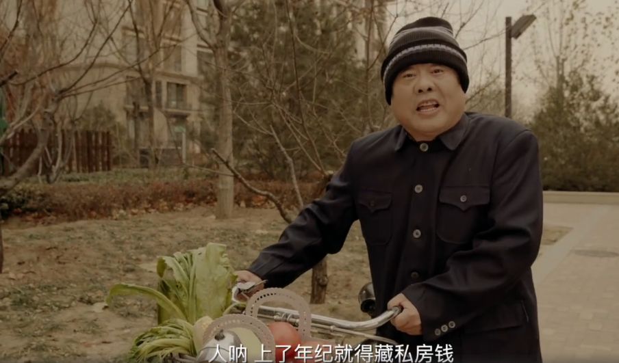 小米有品致敬新盖中盖广告,用"老广告"卖新产品!