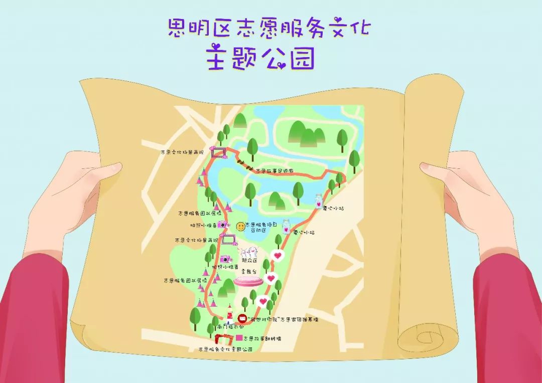 报告厦门中山公园出现最美景象高光时刻由这群人打造