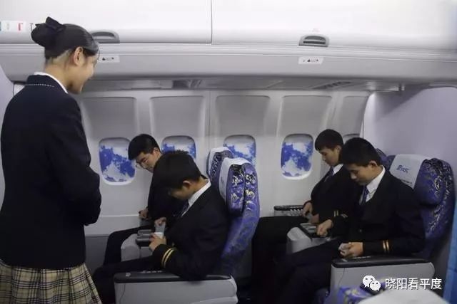 高中(青岛平度华阳中学)与北京广慧金通教育科技有限公司三方合作创办