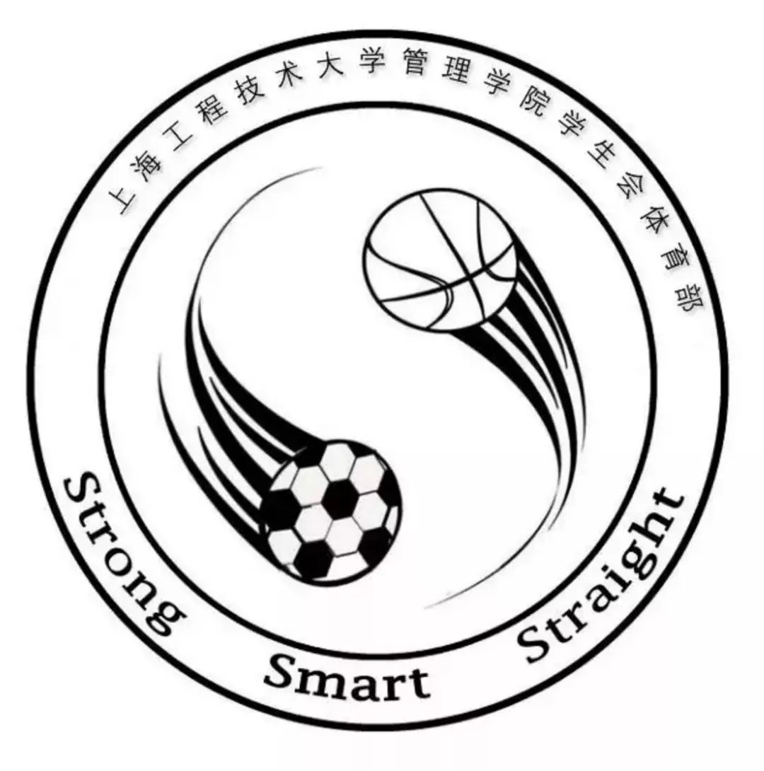 编辑/吴广宇源/管理学院学生会体育部返回搜狐,查看更多