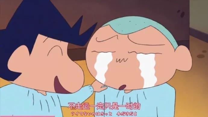 图片[31] - 【xizi被窝段子20191215】别放弃啊！ - xizi