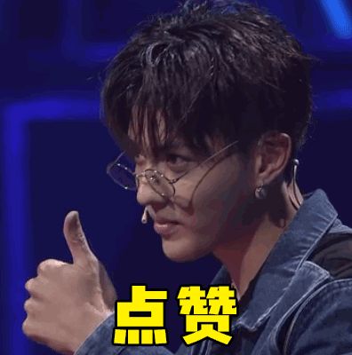 阜师大学生创意改编,枕头馍的freestyle《大个宽馍》!