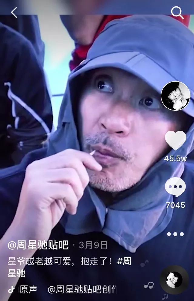 抖音周星驰话题播放量破百亿靠作品星爷实力圈粉