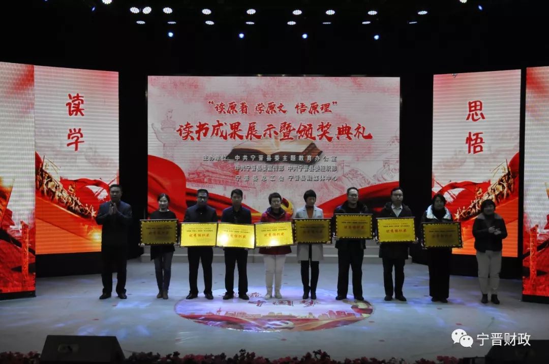用“钉钉子精神”干好本职工作_赵晓丽