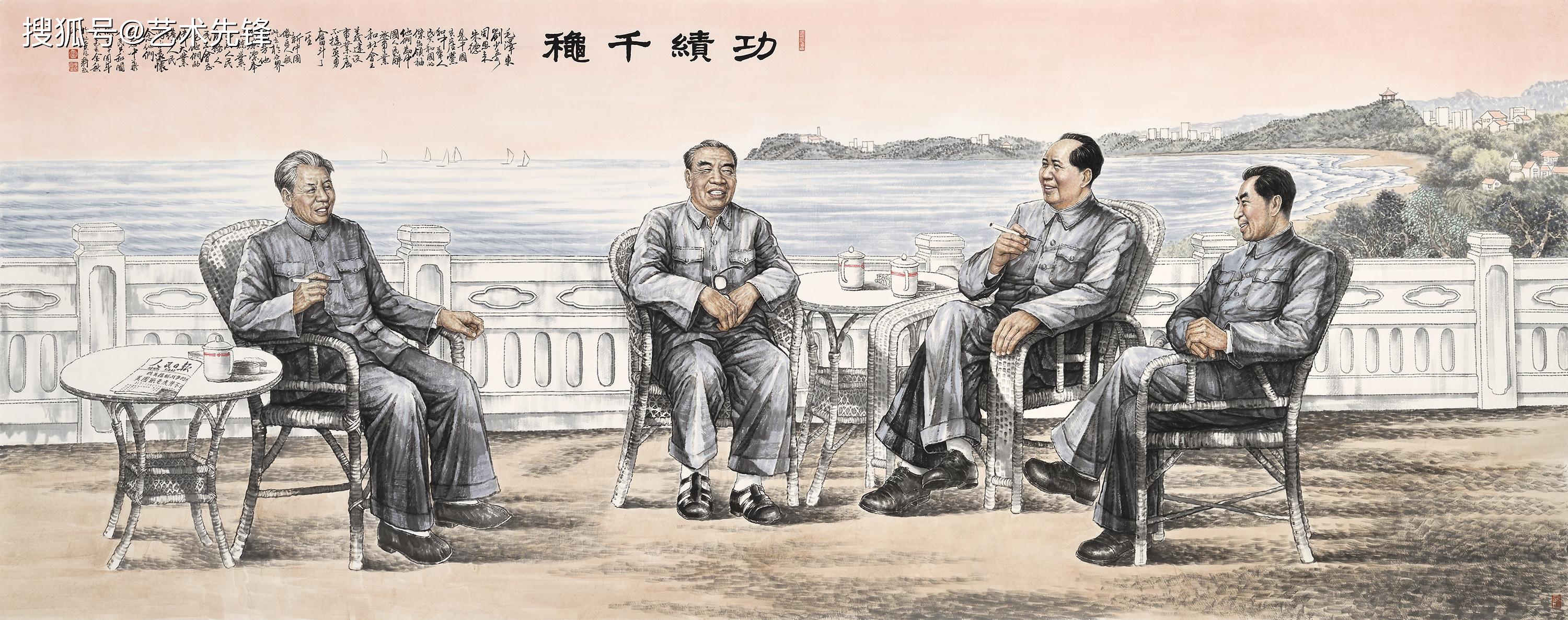 展讯:著名画家孟繁静红色题材国画精品展(北京宋庄)