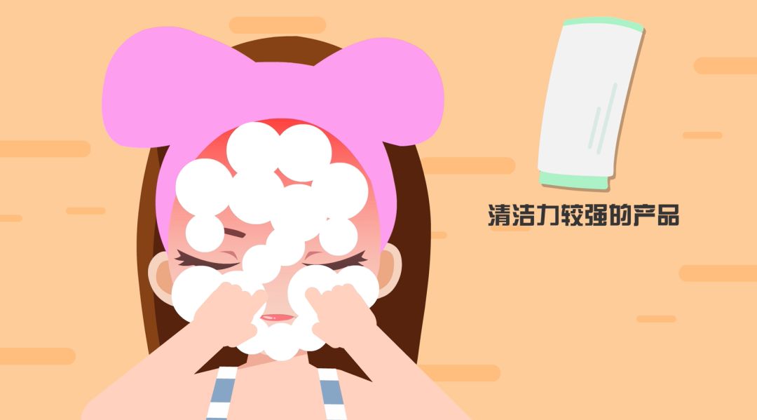 清洁皮肤时间过短或过长想要告别皮肤"危肌"要先从改善不良化妆习惯
