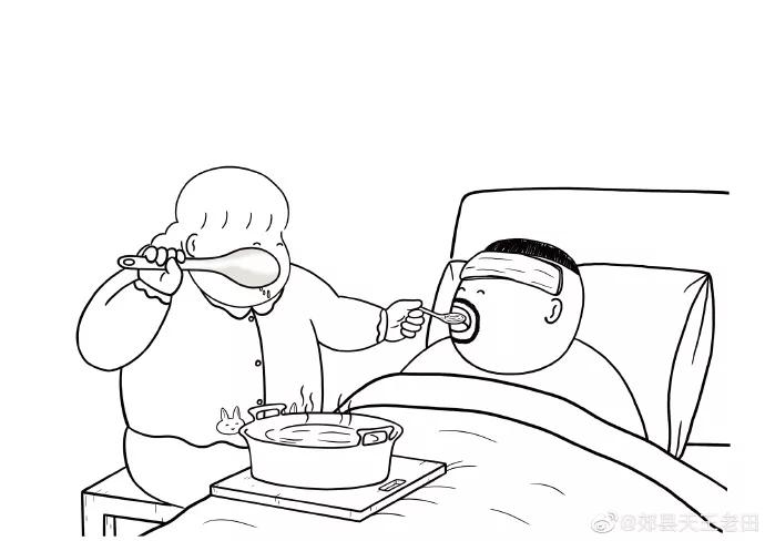 图片[17] - 【xizi被窝段子20191215】别放弃啊！ - xizi