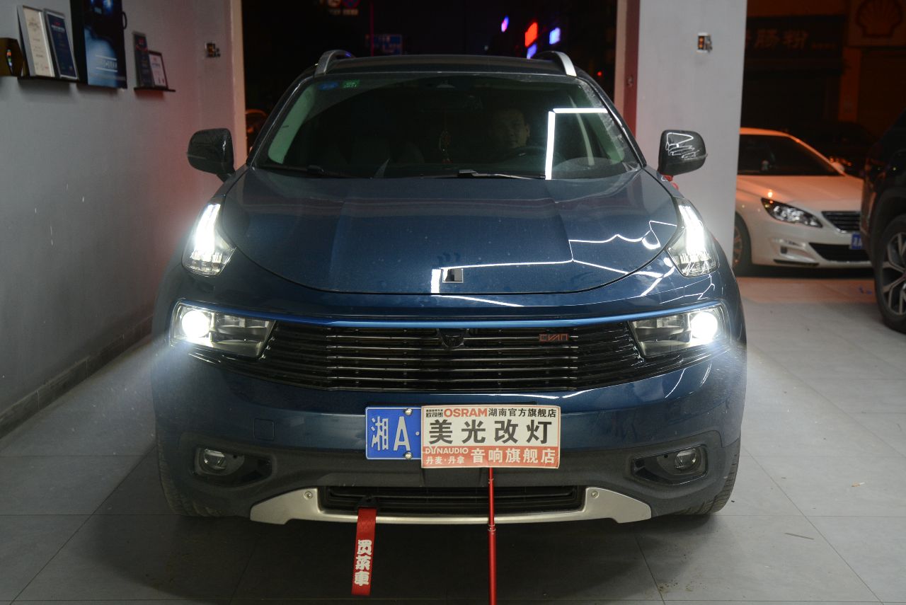 领克01车灯升级正确方案,追求极致照明