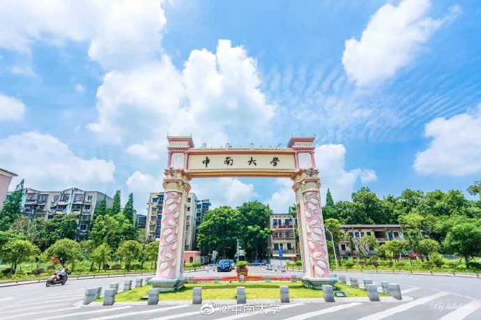 无论文无竞赛,四非学子,初期被各种学校拒绝的