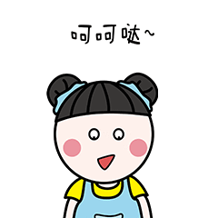 热死在冬天!象山气温要飙到21℃!还有更刺激的.