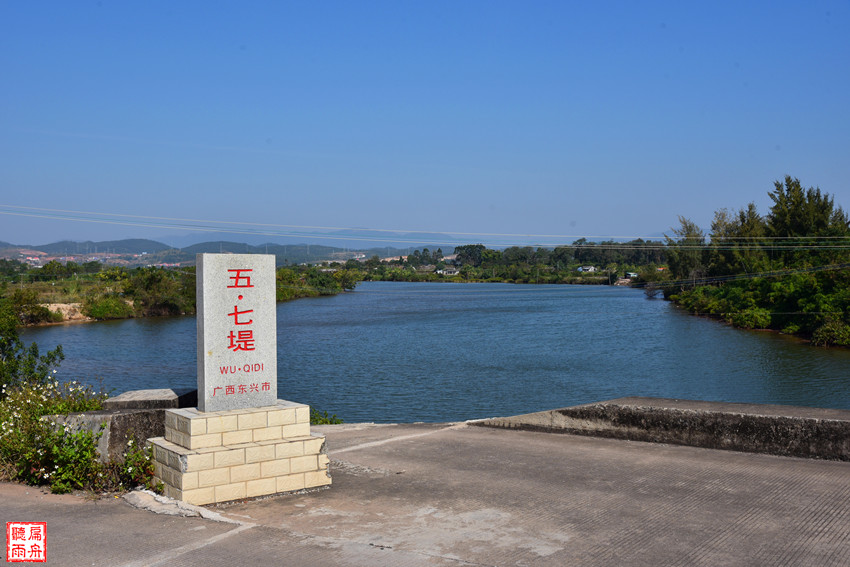 北仑河入海口的山海相连地标广场和大清国一号界碑