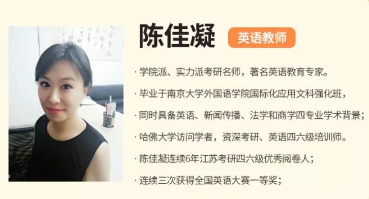 看看过来人怎么说!_陈佳凝