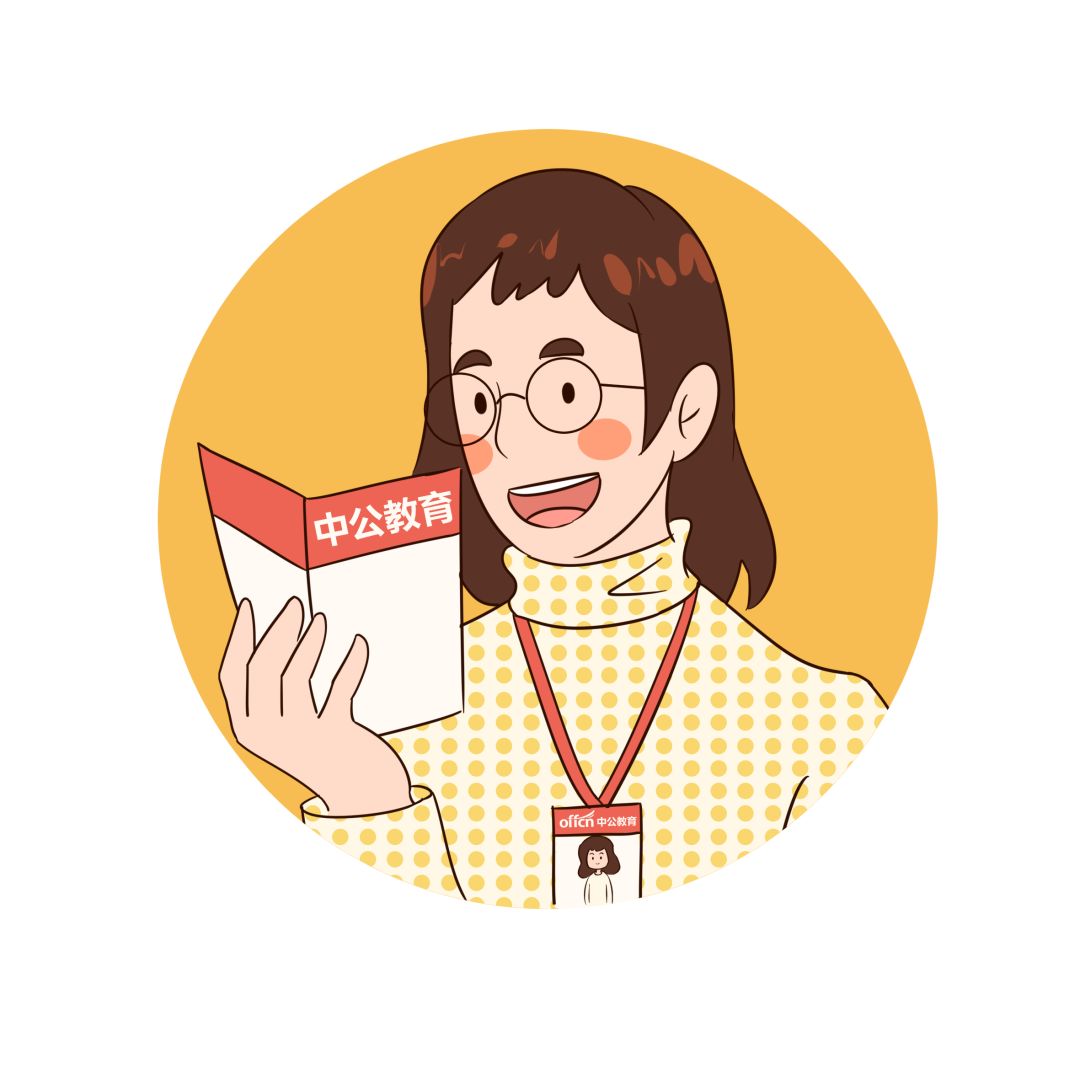 忻城县共青团联合来宾中公教育送福利啦