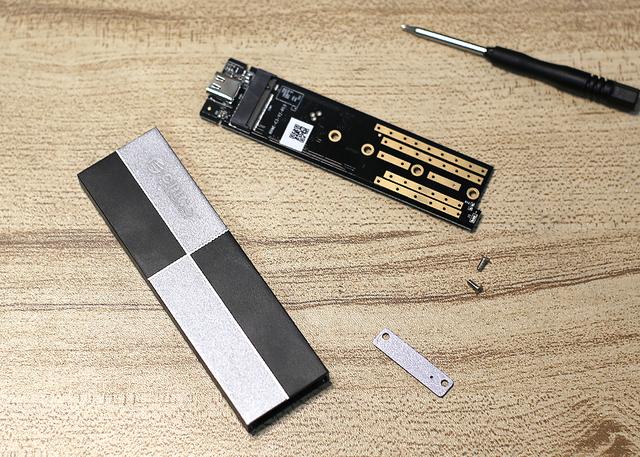 利用您的笔记本硬盘奥睿科nvme移动硬盘盒高速高效