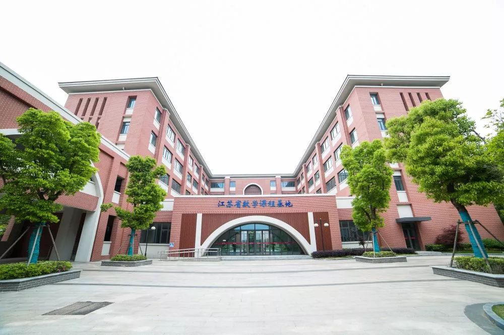 事业编制待遇好淮安生态文旅区学校招聘143名教师