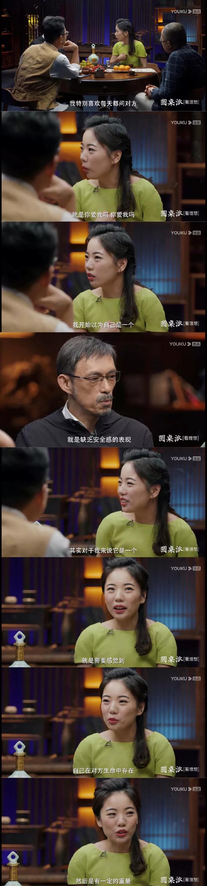 图片[27] - 【xizi被窝段子20191215】别放弃啊！ - xizi