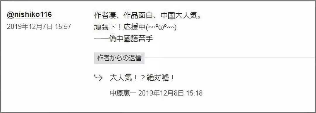 年の最高 空間 把握 苦手 壁紙 配布