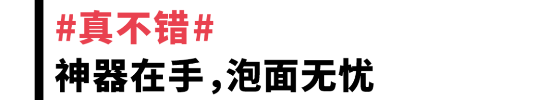 #真不錯# 171 個小遊戲教你認識世界 遊戲 第6張