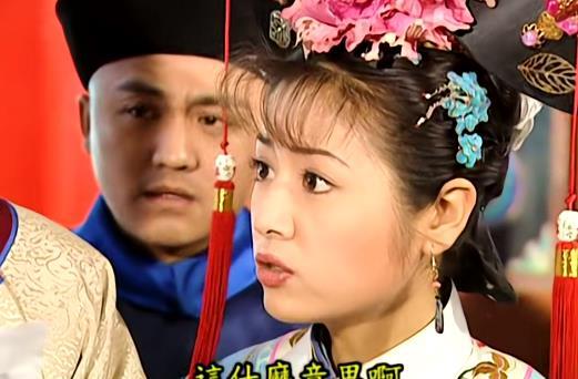 尔康和晴儿心意相通?从这张纸条上就能看出来,紫薇都懵了