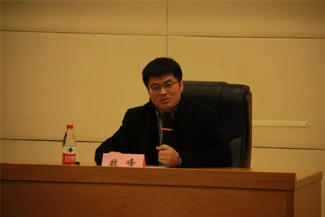 悦读,为了美好生活_魏教授