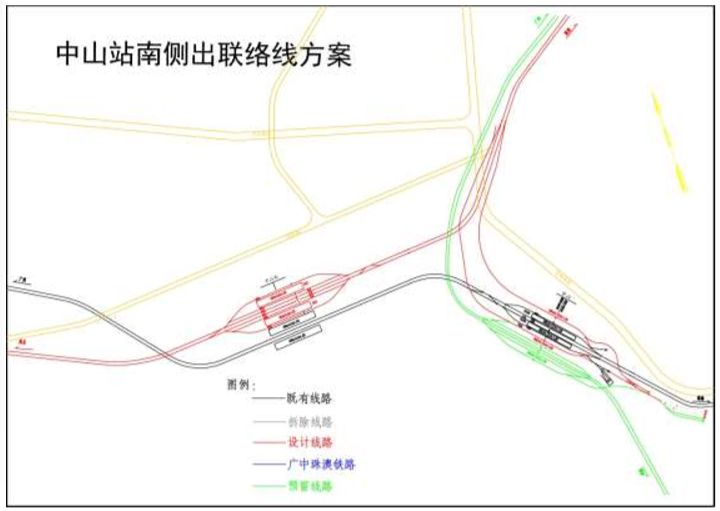 深茂铁路深江段迎来重大进展在中山设这些站点