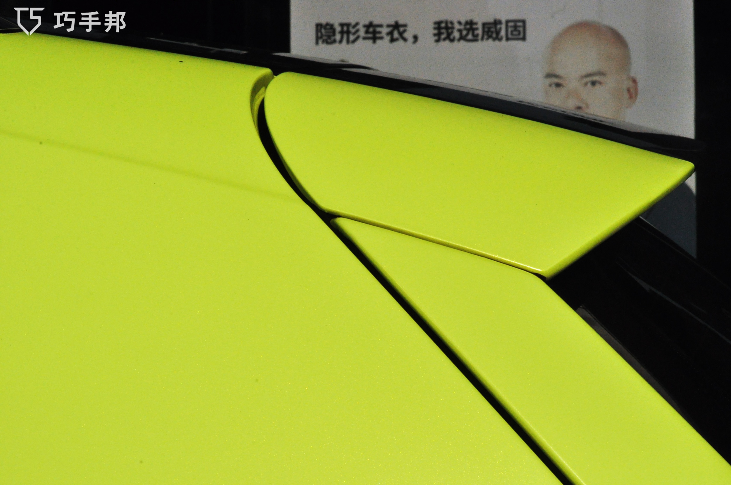 奥迪q5装贴改色膜电光嫩芽绿—巧手邦_搜狐汽车_搜狐网