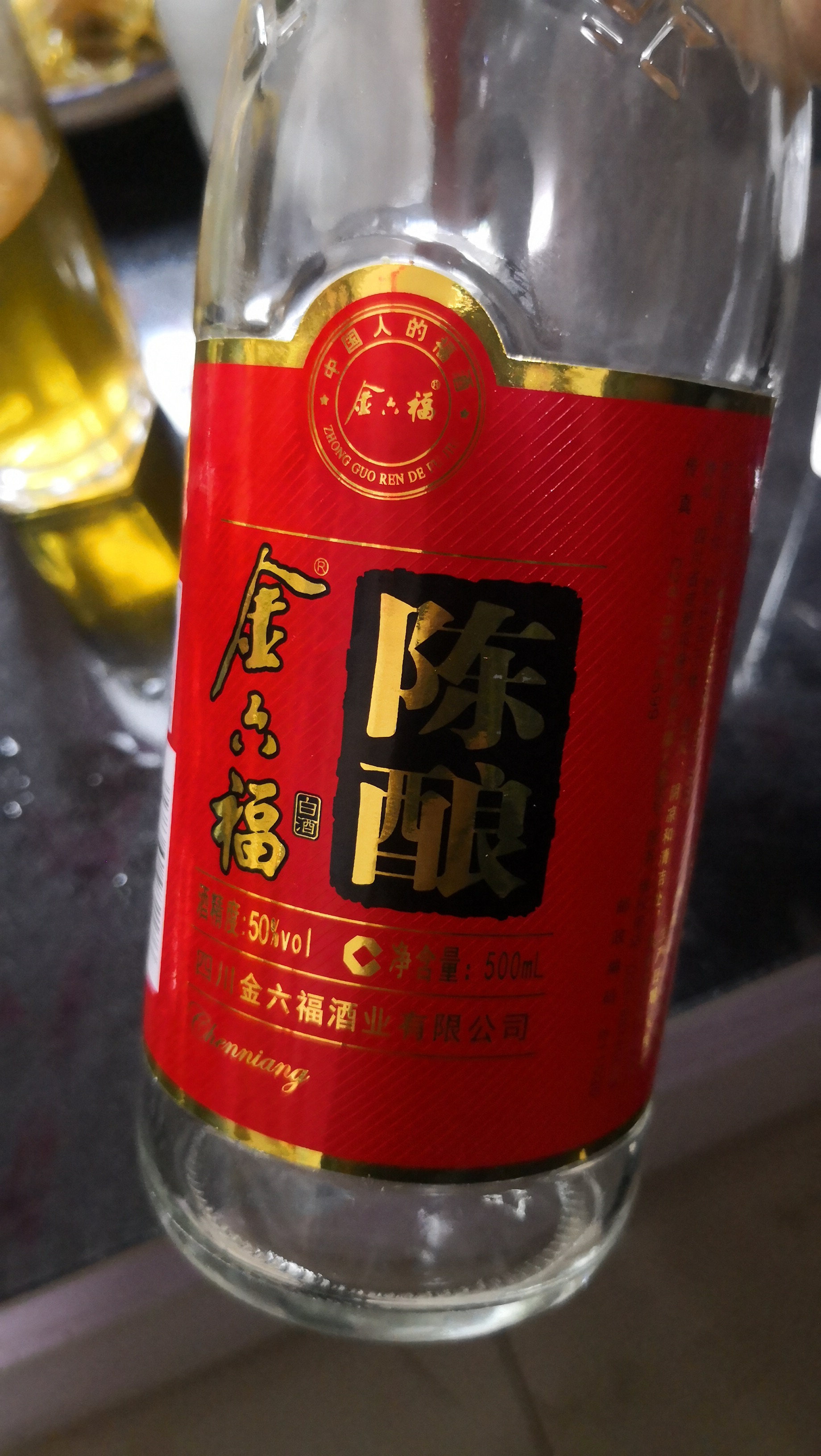 洛阳美食摸黑跑孟津伙计家吃鱼又吃又拿脸皮真的越来越厚了