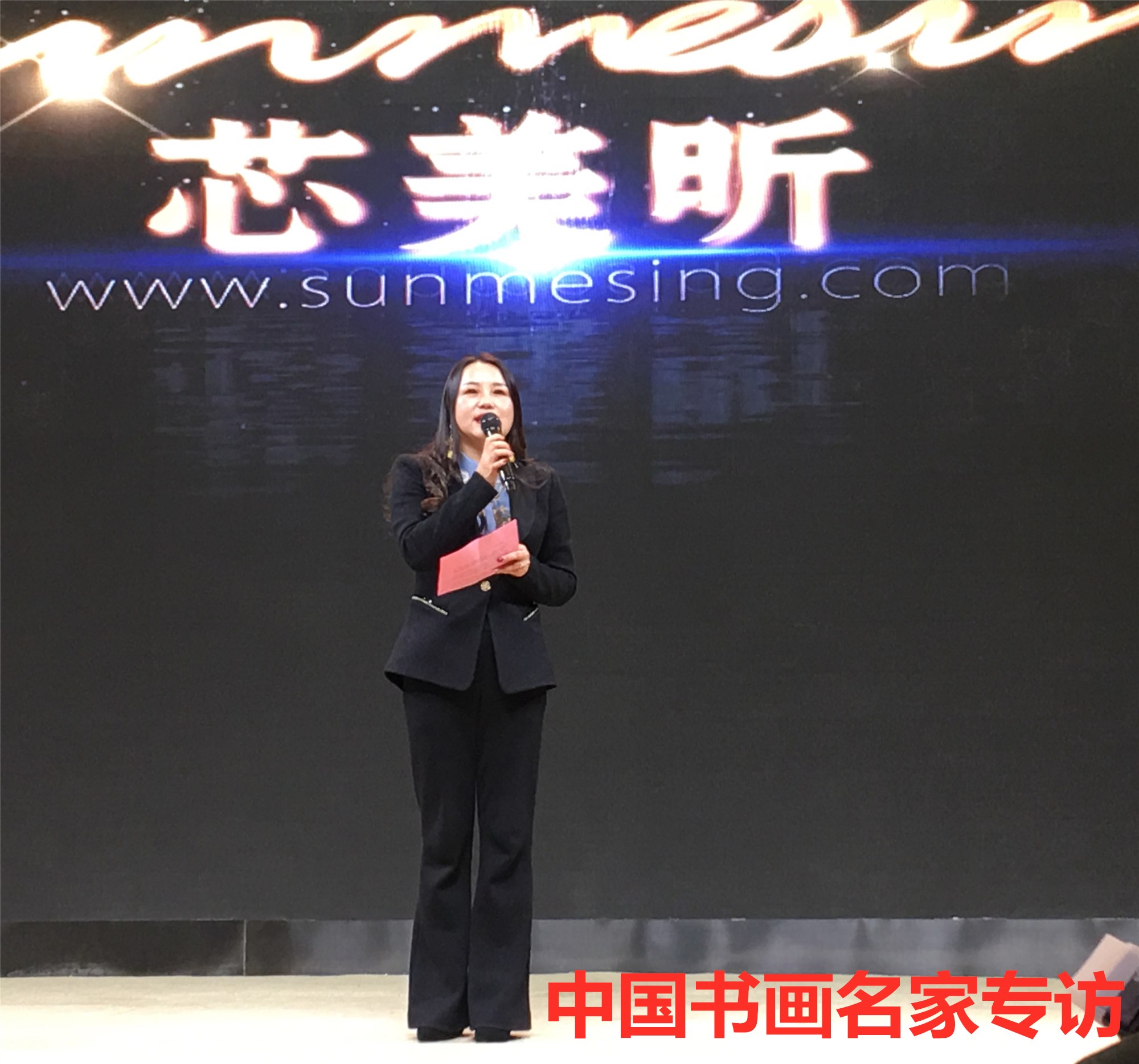 践行责任担当创造健康生活