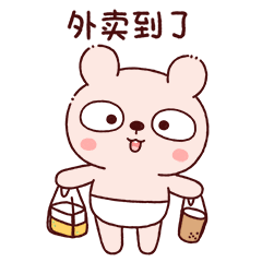 240_240gif 动态图 动图