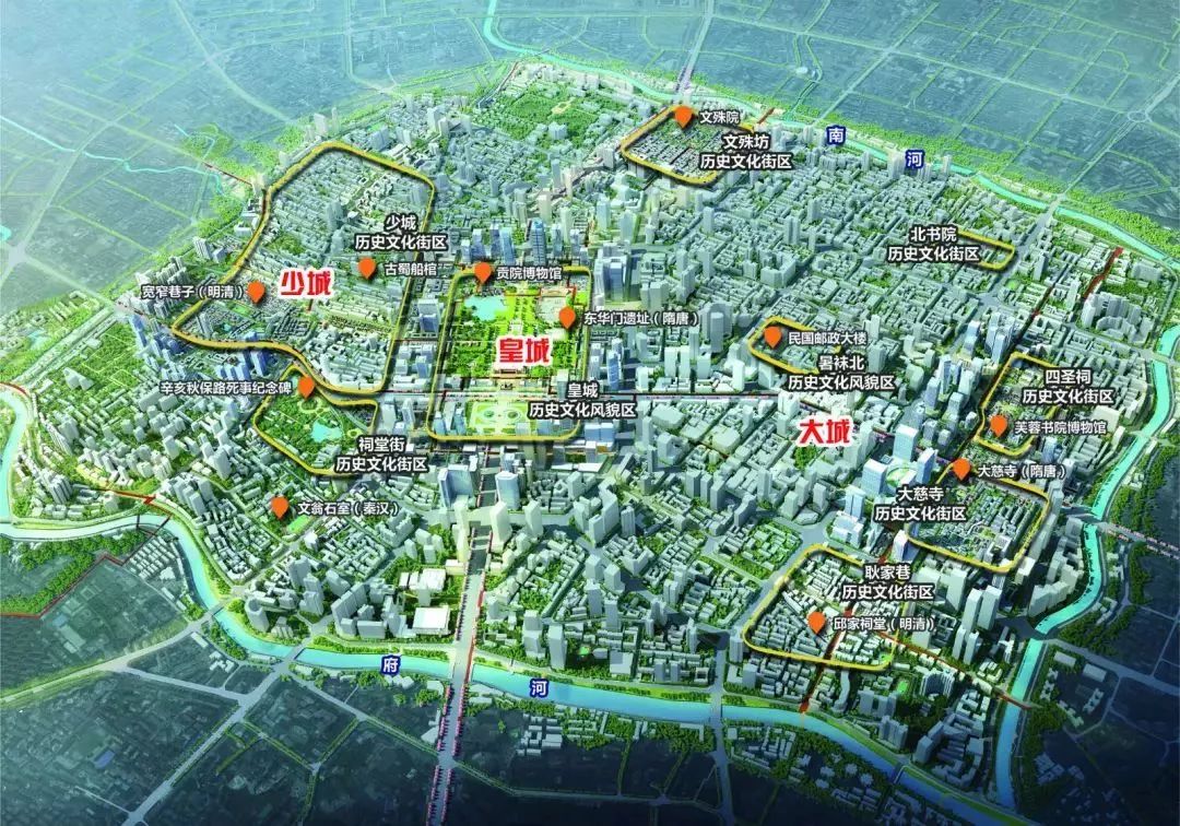 蓝天映衬下的天府双塔两两相望交子公园商圈内午后天府奥体公园世运