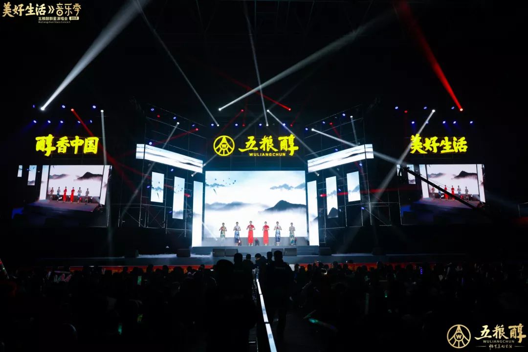 迪克牛仔引爆南阳五粮醇群星演唱会圆满落幕