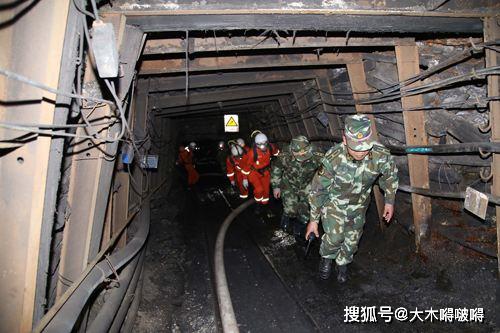 原创宜宾珙县煤矿透水事故已造成4人遇难,剩余14人正在全力抢救