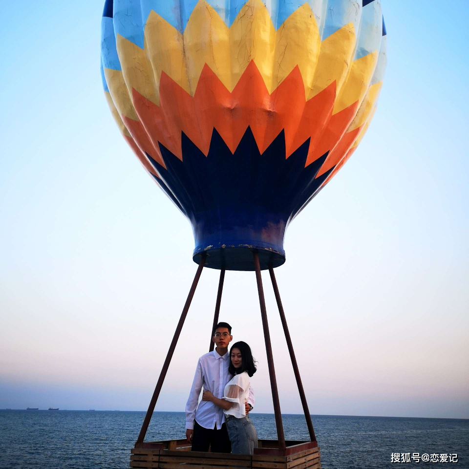 4.给她一个公主抱. 5.一起去坐热气球. 6.一起上王者. 7.一起喝奶茶.