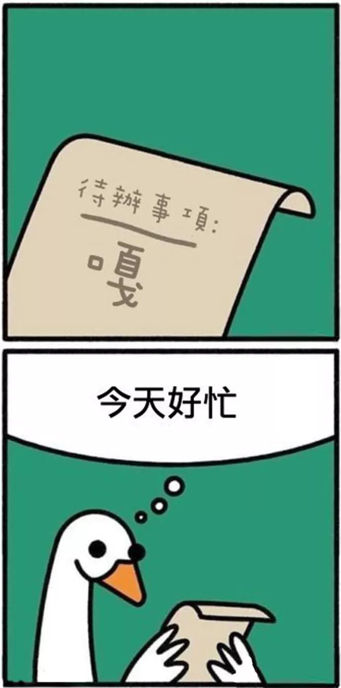 图片[10] - 【xizi被窝段子20191215】别放弃啊！ - xizi