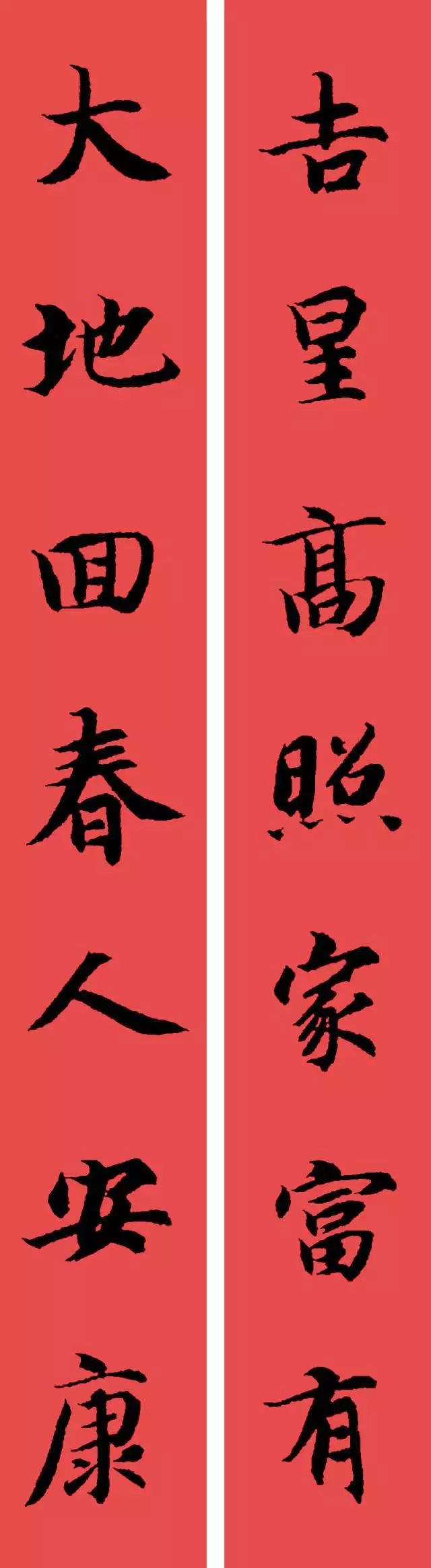 初從蕭子云學書法,後以先祖王羲之為宗,在永欣寺書閣上潛心研習了30年