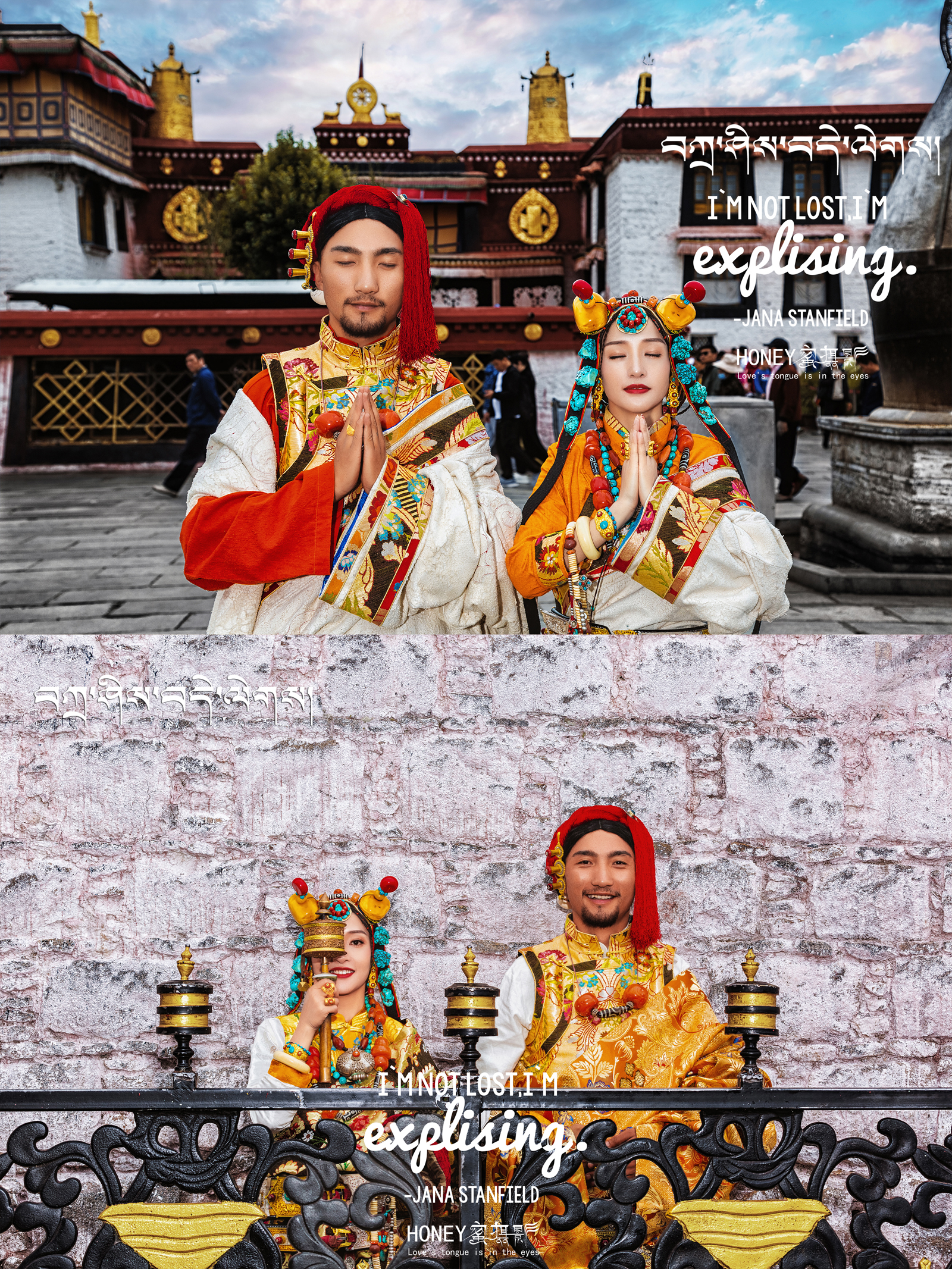 西藏腿粗的新娘的婚纱照的小妙招