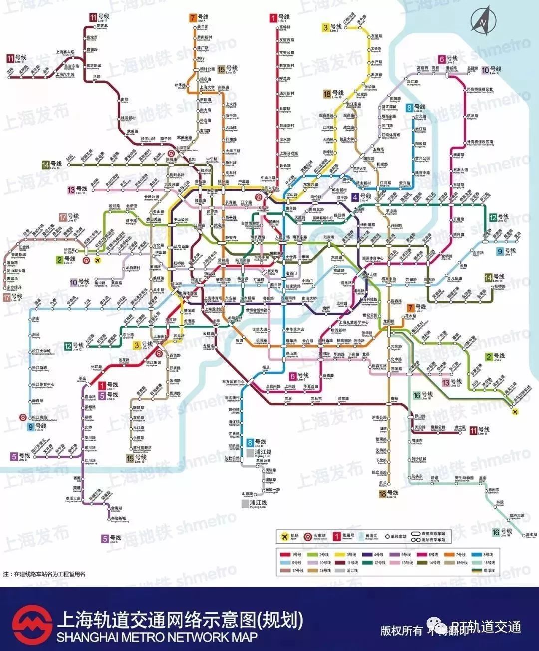 深圳地铁2020高清图图片