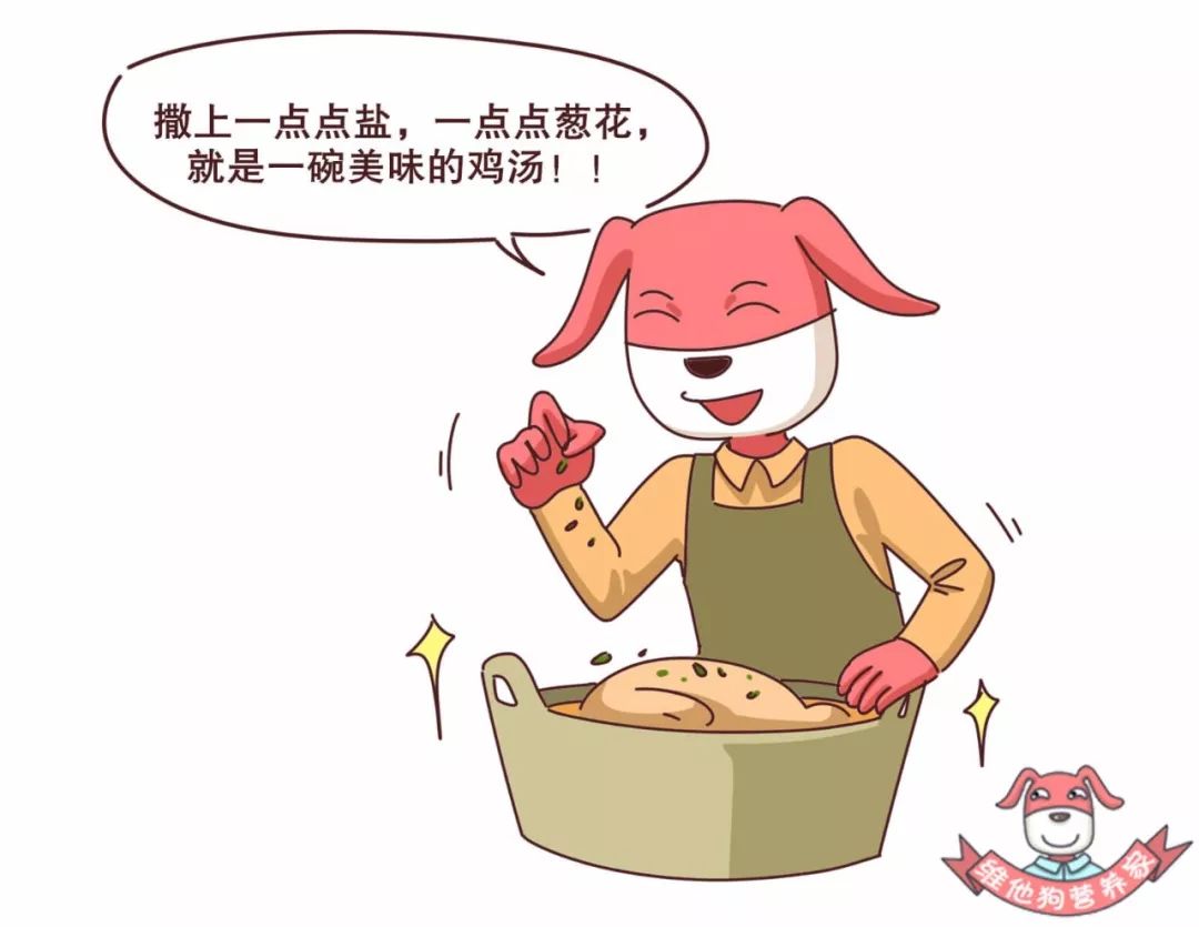 鸡汤大补到底大补在哪里这4招让你的鸡汤营养不丢失