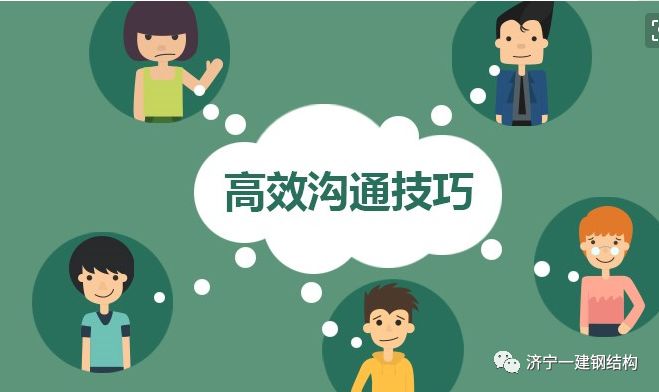 感情是需要沟通的,只有这样,才能更好地了解对方,走进对方的心里.