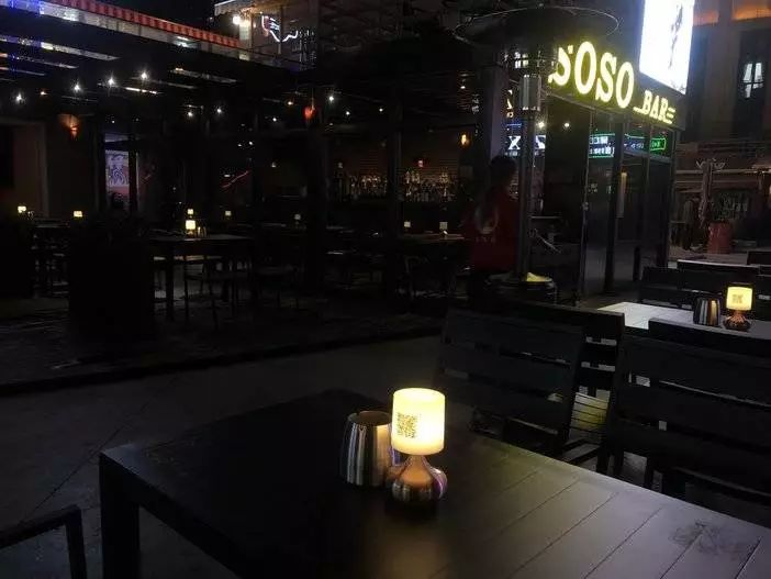 蹭网好去处这家开在嗨森里广场的酒吧soso-bar-购买成功后-2020年01月