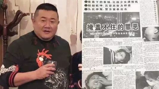 并在案件办理过程中徇私枉法,故意违背事实和法律,违反规定为孙小果