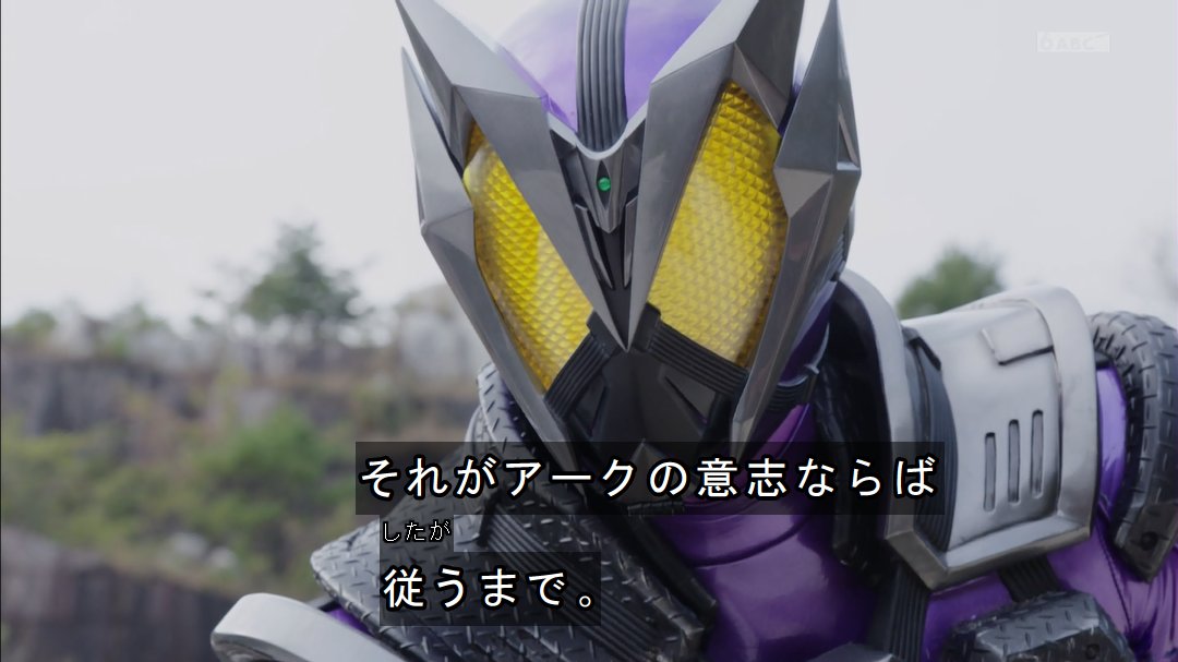 原创假面骑士01"灭迅"两位boss吃瘪,美女依兹中招,网友:圣诞快乐