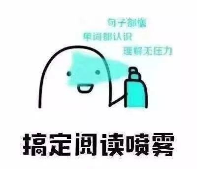 天津相声广播 现世报 我为英语词汇的不断丰富做着贡献 尹某