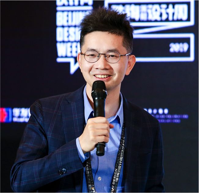 设计周走出去高端对话业内大咖齐聚珠海洞见智慧碰撞火花