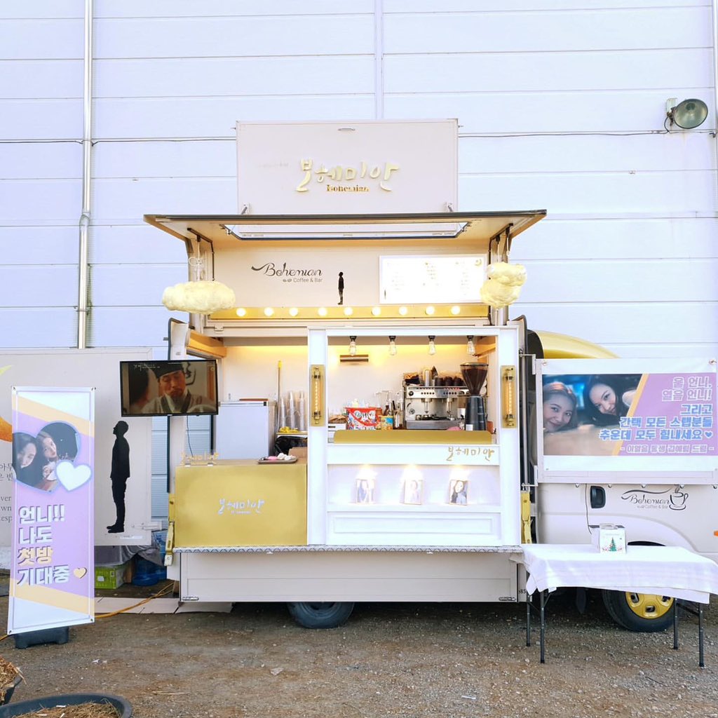 为李烈音送上应援咖啡车,redvelvet yeri温暖的友情