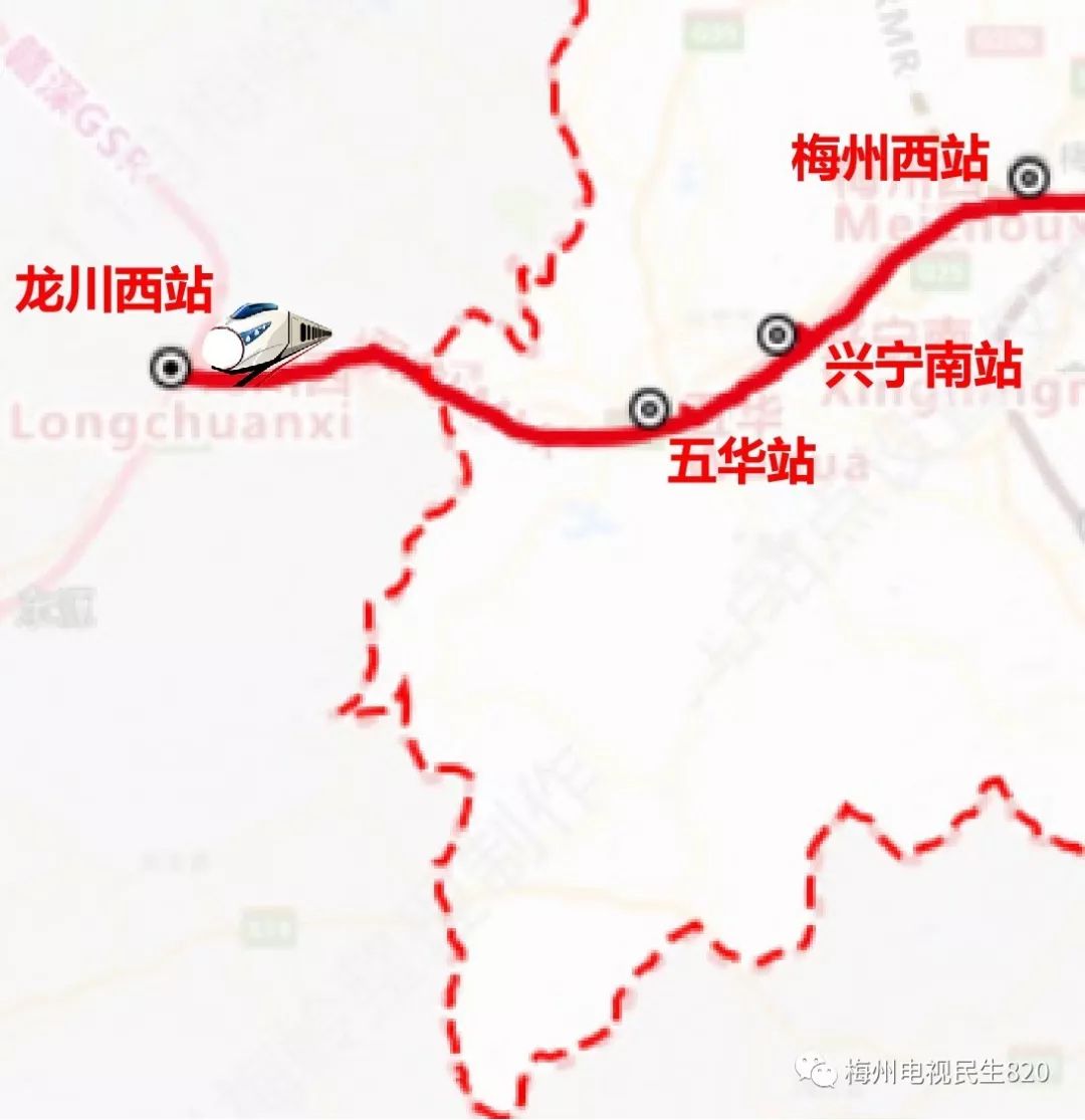 梅龙高铁动工,将带来怎样的变化