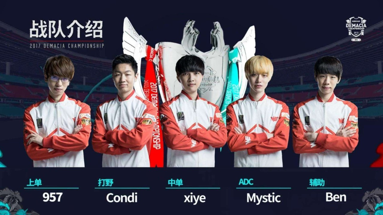 mystic返回lck赛区,兮夜加入dmo,we第二代成员彻底离线!_战队